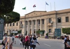 إحدى الجامعات المصرية