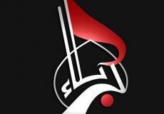 تردد قناة كربلاء 