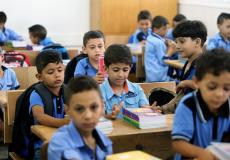 توزيع الأونروا للكتب المدرسية - ارشيف