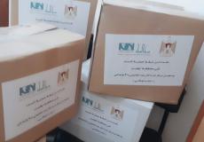 الخليل: تنمية يطا توزع طروداً صحية للمسنين