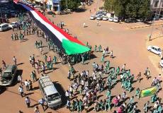 اخبار السودان اليوم