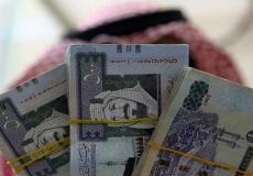 الريال السعودي