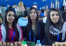 منتخب فلسطين للشطرنج