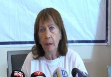 والدة شاؤول ارون