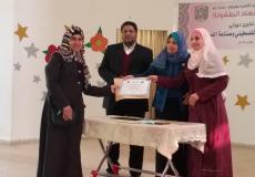 " إسعاد الطفولة " يختتم دورتين في صناعة النسيج وفن التطريز الشعبي