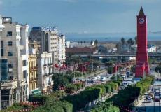 تونس