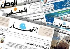 اقتحامات الأقصى تتصدر عناوين الصحف العربية