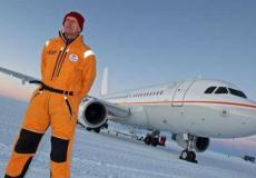 القطب الجنوبي المتجمد