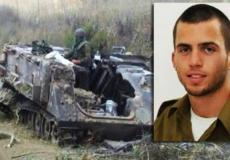 أورون شاؤول