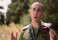 القائد الجديد لفرقة غزة بجيش الاحتلال نمرود ألوني