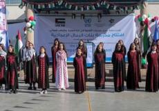 حفل افتتاح مدرسة الرمال الإعدادية للبنات