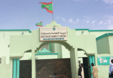 نتائج كونكور موريباك 2019 في موريتانيا