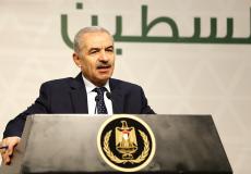 رئيس الوزراء الفلسطيني محمد اشتية