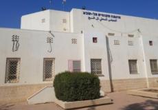مبنى مجلس محلي تل السبع