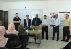 اختتام سلسلة من اللقاءات التثقيفية حول حقوق الإنسان في غزة