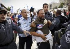 شرطة الاحتلال تعتقل إسرائيليين - ارشيفية -