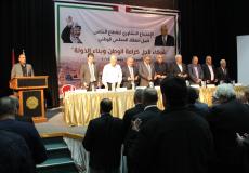 القطاع الخاص يعقد اجتماعاً تشاورياً قبيل انعقاد المجلس الوطني