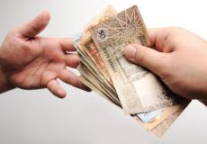 رواتب متقاعدي الضمان شهر آيار مايو ٢٠٢٠