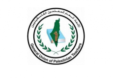 شعار اتحاد المعلمين الفلسطينيين - توضيح