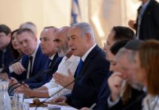 اجتماع الحكومة الاسرائيلية