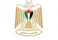 وزارة الداخلية 