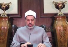 الشيخ أحمد ممدوح