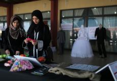 معرض خنق غزة