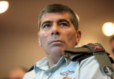 غابي أشكنازي