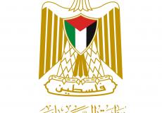  وزارة الثقافة الفلسطينية