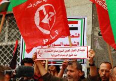 أنصار الجبهة الشعبية في غزة يتضامنون مع سوريا ضد الهجمات الاسرائيلية