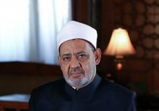 شيخ الازهر احمد الطيب