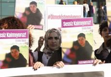 مطالبات بتشديد العقوبة على قاتل طليقته