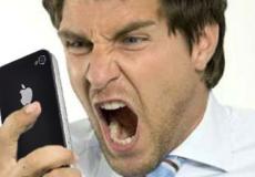 6 دقائق مدة انتظار الرد على المكالمات حسب القانون الجديد