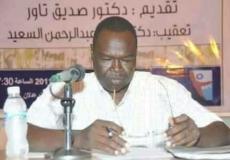 من هو صديق تاور مرشح قوى التغيير في السودان - سيرة ذاتية