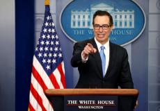 وزير الخزانة الامريكية 