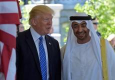 اتفاق التطبيع بين الإمارات وإسرائيل 