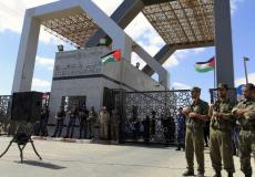 معبر رفح البري