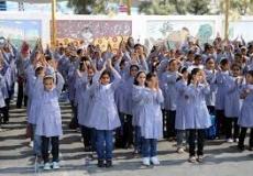 مدارس الوكالة