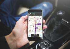 خدمة خرائط جوجل