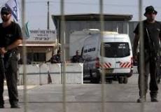 الإفراج عن قاصرين اعتقلوا في مظاهرة حيفا