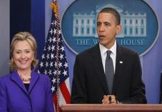 الرئيس الأمريكي السابق باراك أوباما وهيلاري كلينتون.