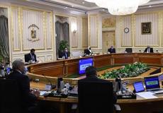 اجتماع الحكومة المصرية 