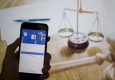 فيسبوك يواجه دعاوى قضائية - توضيحية