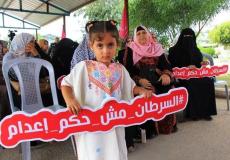 طفلة تشارك في فعالية تضامنية مع مرضى السرطان في غزة