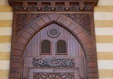 دار الافتاء في مصر