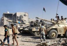 قوات حماية وتأمين سرت