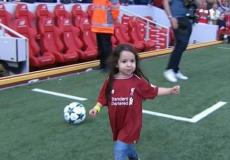 مكة محمد صلاح