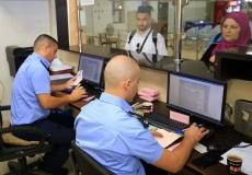 العمل على معبر الكرامة