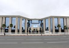 منظمة العالم الإسلامي للتربية والثقافة والعلوم "الإيسيسكو"