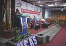 مشروع فكاك شهادات الخريجين الجامعيين